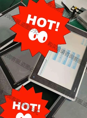 北尔触摸屏X2base10-F2 IXpannelT10A 议价 品质保证