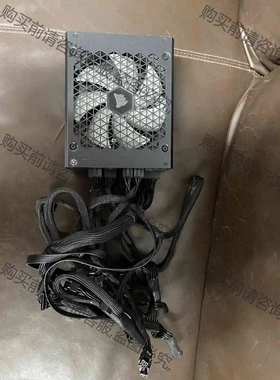 海盗船RM1000X电源全模组额定1000W电源台式机背线静 议价 品质保