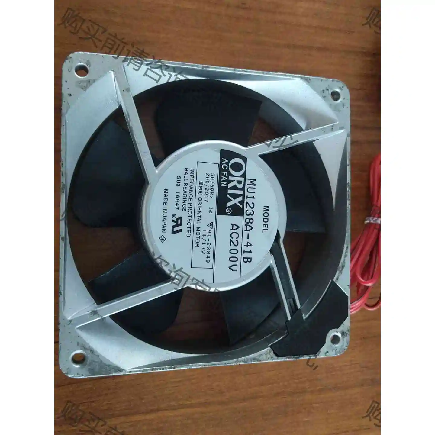 ORIX MU1238A-41B,AC200V，50/60H 议价 品质保证
