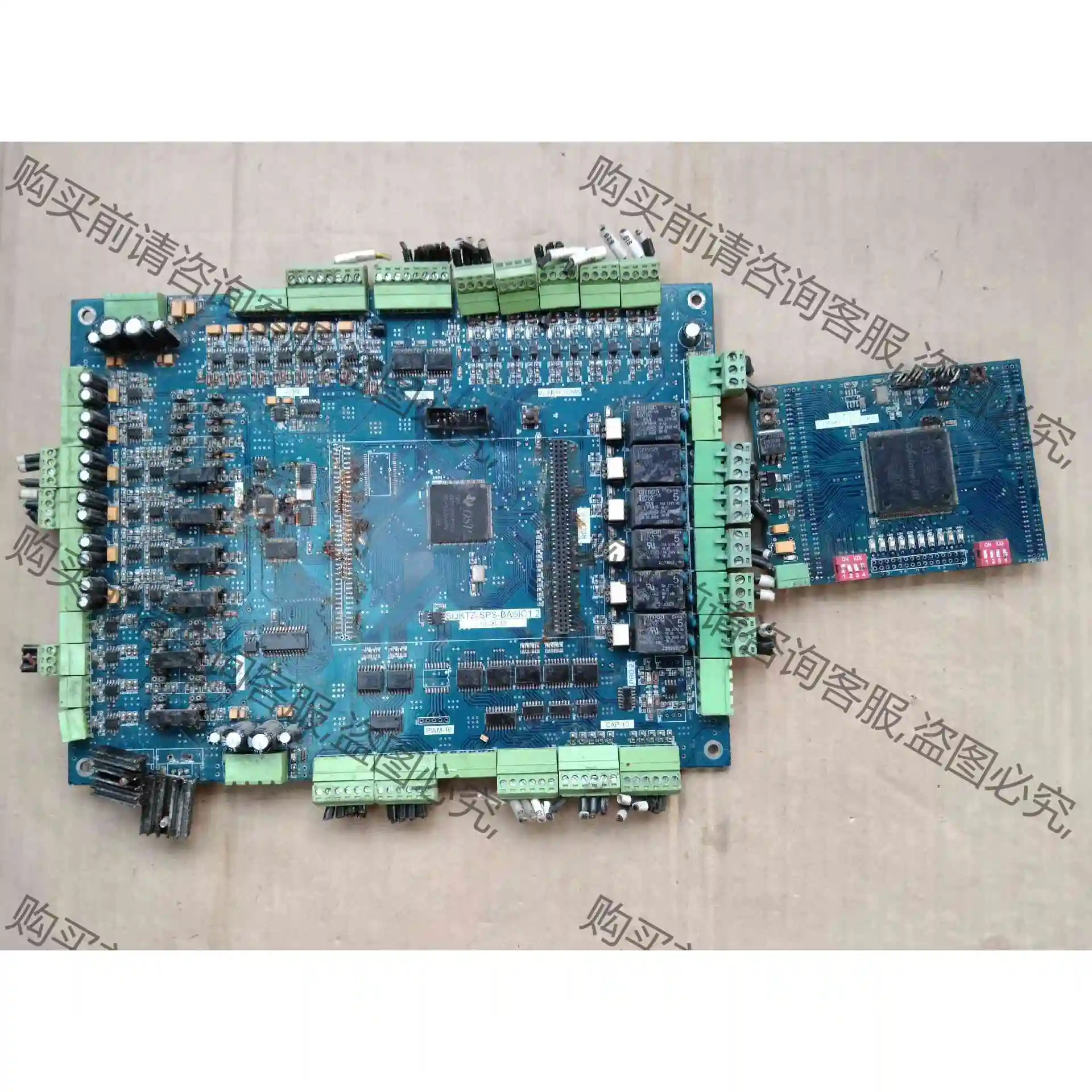7.sqktz－sps－basic1.2 议价 品质保证