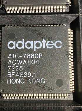 功能正常议价 全新原装 AIC-7880P 大QFP160 全新原装有14