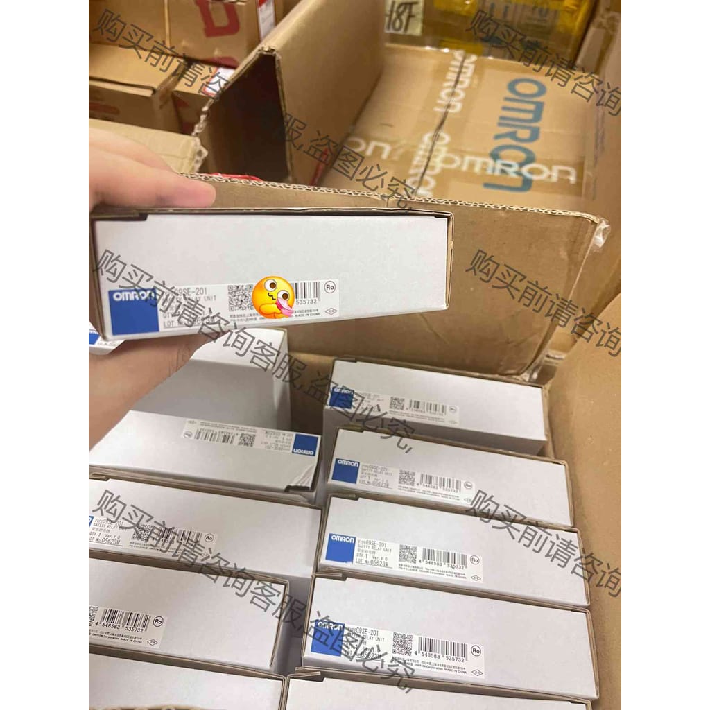 功能正常议价 欧姆long全新原装正品 继电器 G9SE-201 DC24，实