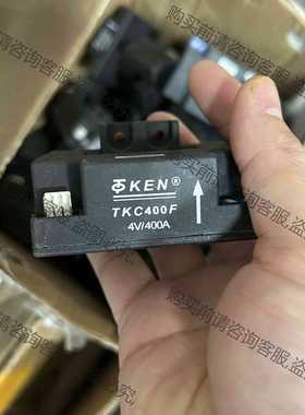 功能正常议价 全新 TKC400F 传感器 原装现货 实物拍摄