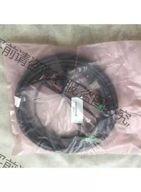 AB机器人用链接线3HAC03915-001 议价 品质保证