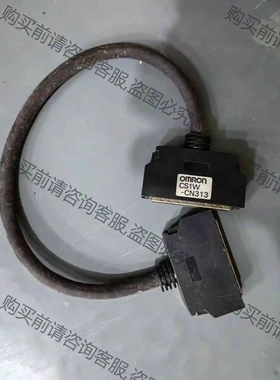 CS1W-CN313 议价 品质保证