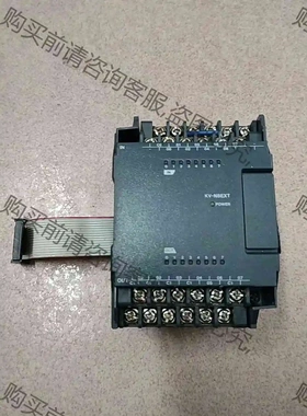 KV-N8EXT全新原装正品基恩士模块，拆机，图片实物拍摄， 议价 品