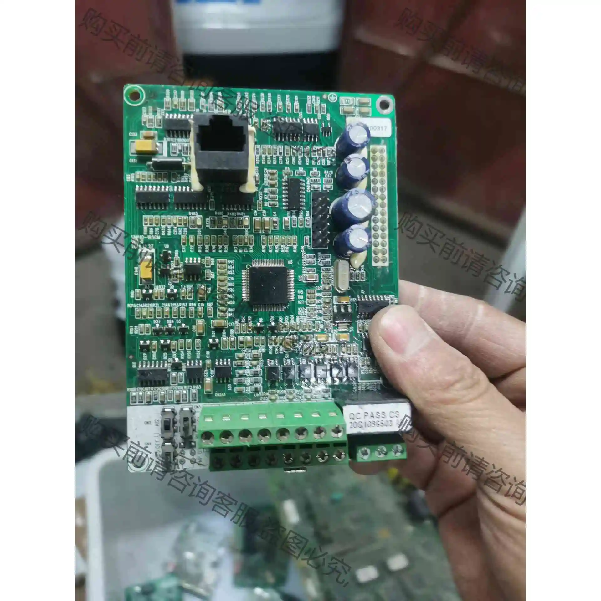日业变频器主板CM610—1R5CM,拆机 议价 品质保证