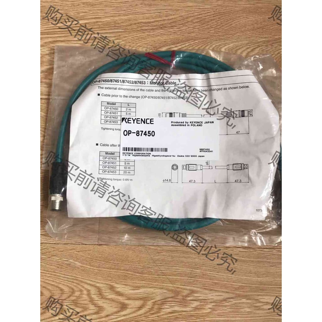 功能正常议价 基恩士 OP-87450OP-87450