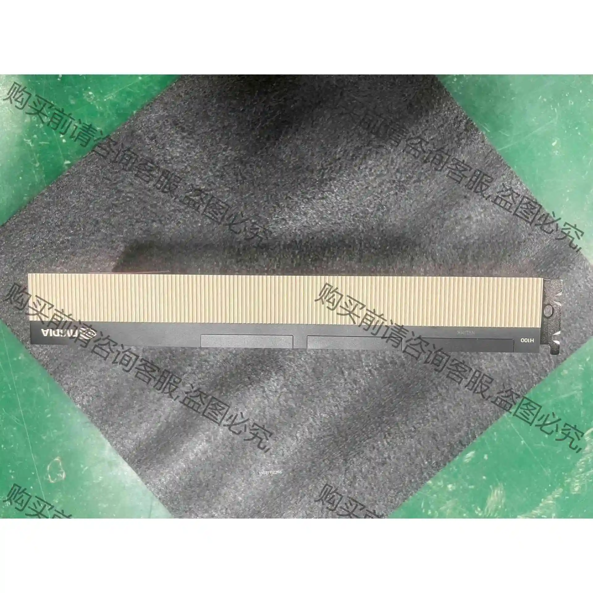 英伟达H100 80G pcie卡 北京现货！ 议价 品质保证