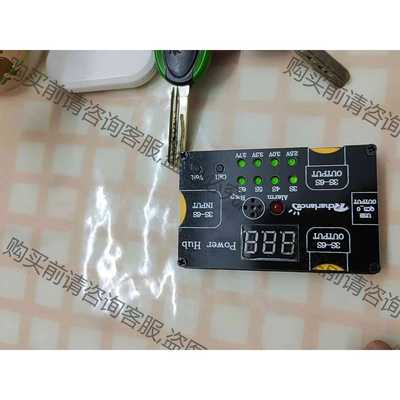 功能正常议价 AOK CellMeter 8 电显放电器通用放电模块三合一