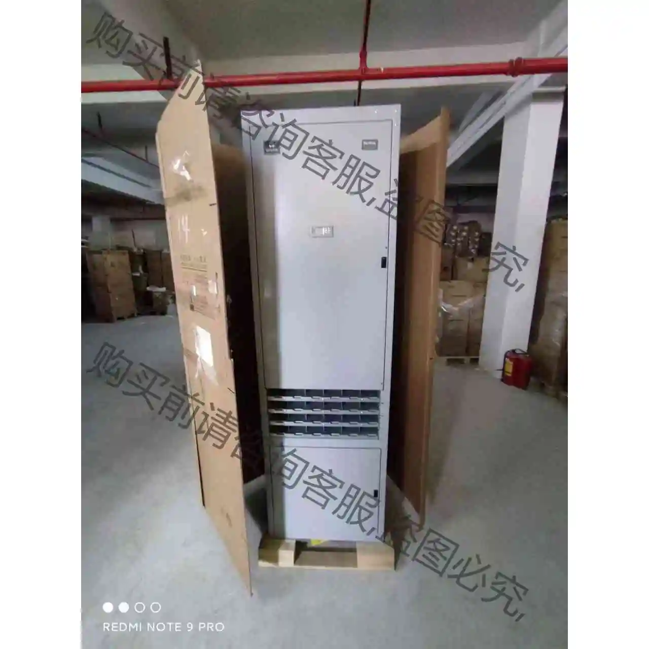 全新原包维谛NETSURE通信电源系统 议价 品质保证