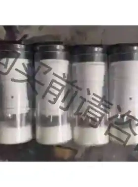 AB 全新原装小白阀 3HNA012770-001 议价 品质保证