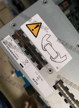 HDS HUS150 存储柜主柜 双电源双控制器 32851 议价 品质保证