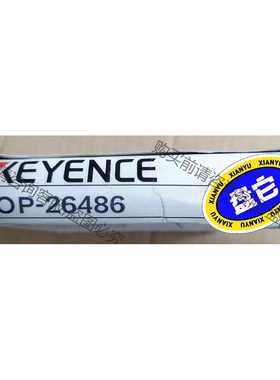 功能正常议价 基恩士KEYENCEOP-26486