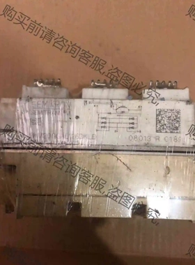 SKM200GAL126KLD原装拆机测试好 议价 品质保证