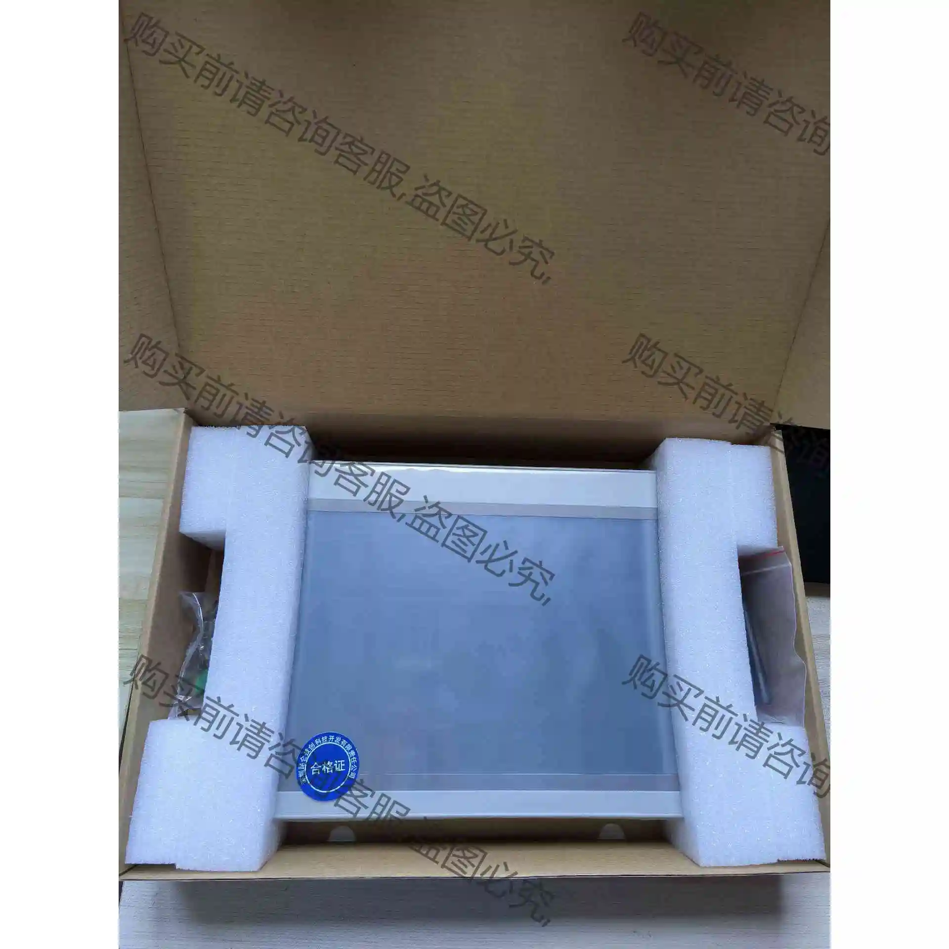 TPC1431Ni 昆仑通态14寸物联网wifi版触摸屏 全 议价 品质保证