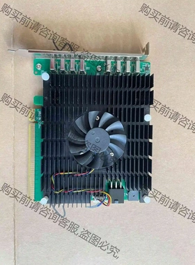 Highpiont RU1488C 8口 USB 3.2 2 议价 品质保证