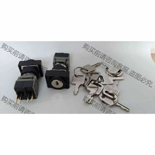 Fanuc程序保护锁钥匙AH164-J2A11A 议价 品质保证