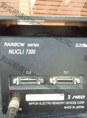功能正常议价 NUCLI 7300实物图，成色漂亮，功能正常，议价出