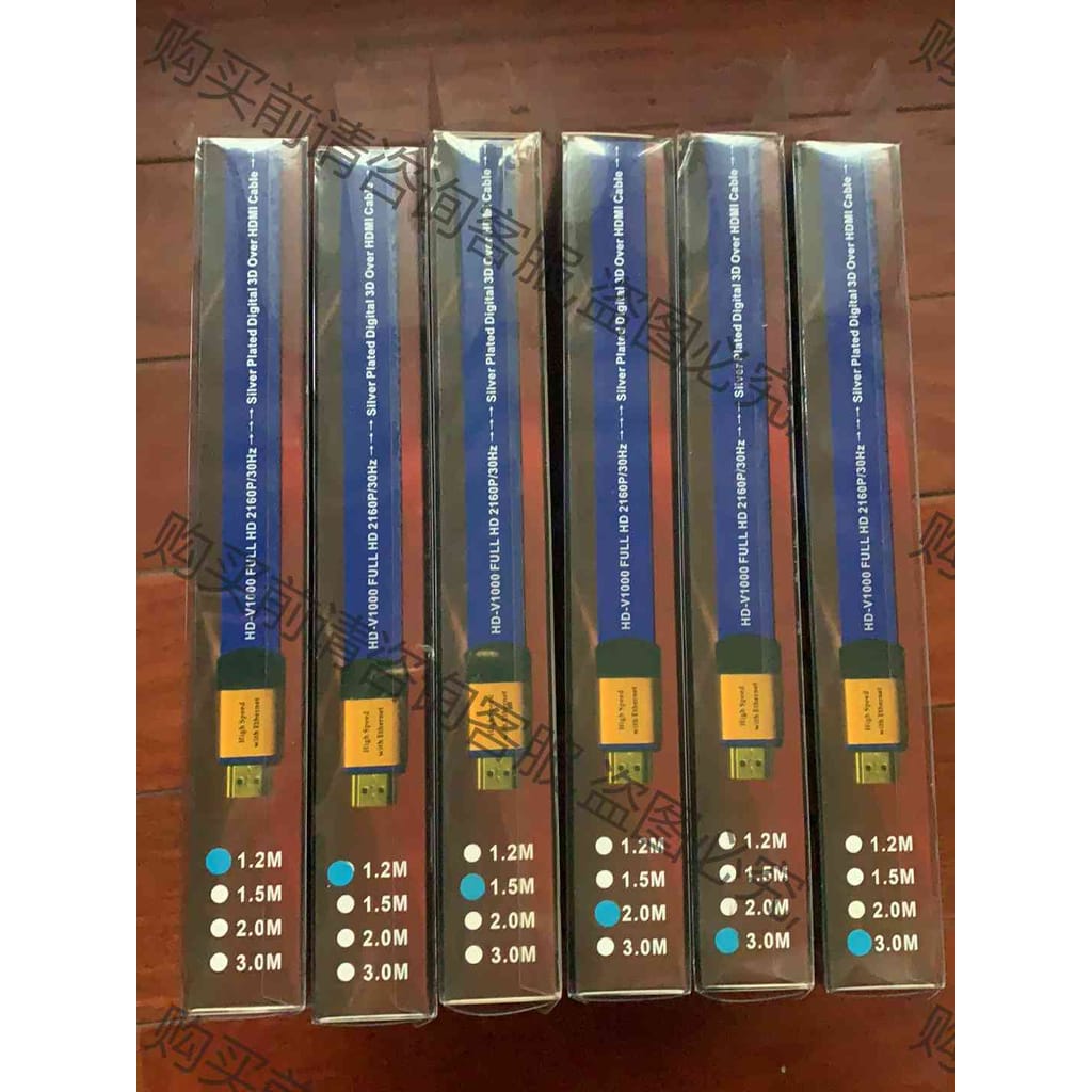 功能正常议价 高登尚 HDMI HD-V1000 镀银hdmi线2.0版4