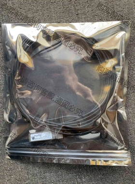 finisar 黑色 7米 10G AOC 拆机的 每条都有 议价 品质保证