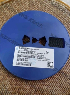 JR223B触摸lC有2000pcs，300元包邮 议价 品质保证