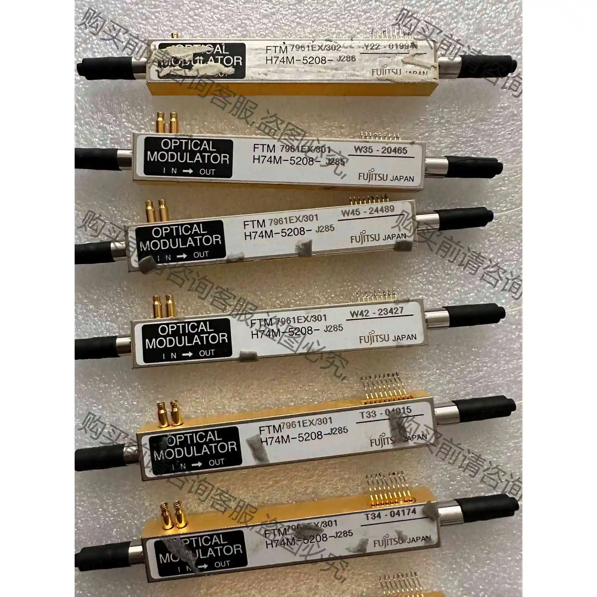 FTM7961EX301调制器FTM7961EX301 议价 品质保证