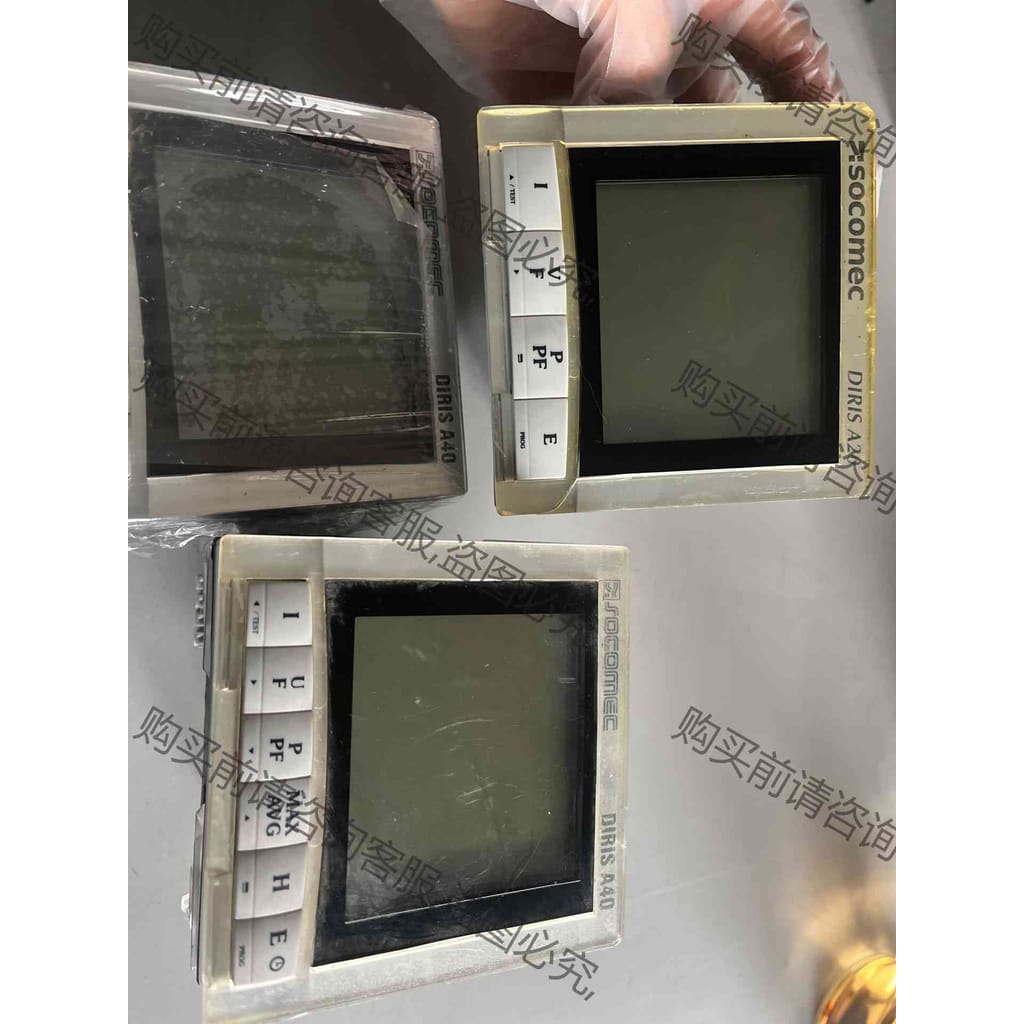 功能正常议价 DIRIS A40议价