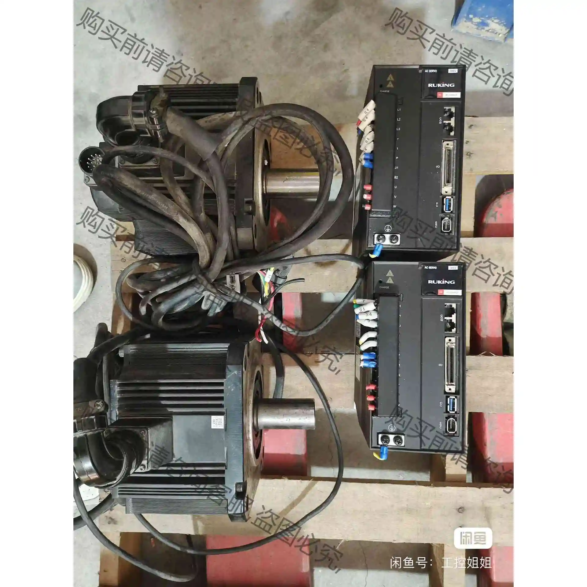 2套RUKING 儒竞3千瓦伺服套装 SEA3-30HRCP 议价 品质保证