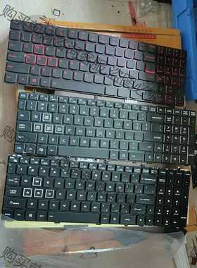 功能正常议价 买来用bu着的雷神911 机械革命 拯救者