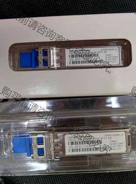 功能正常议价 Juniper瞻博740-021308万兆多模光模块