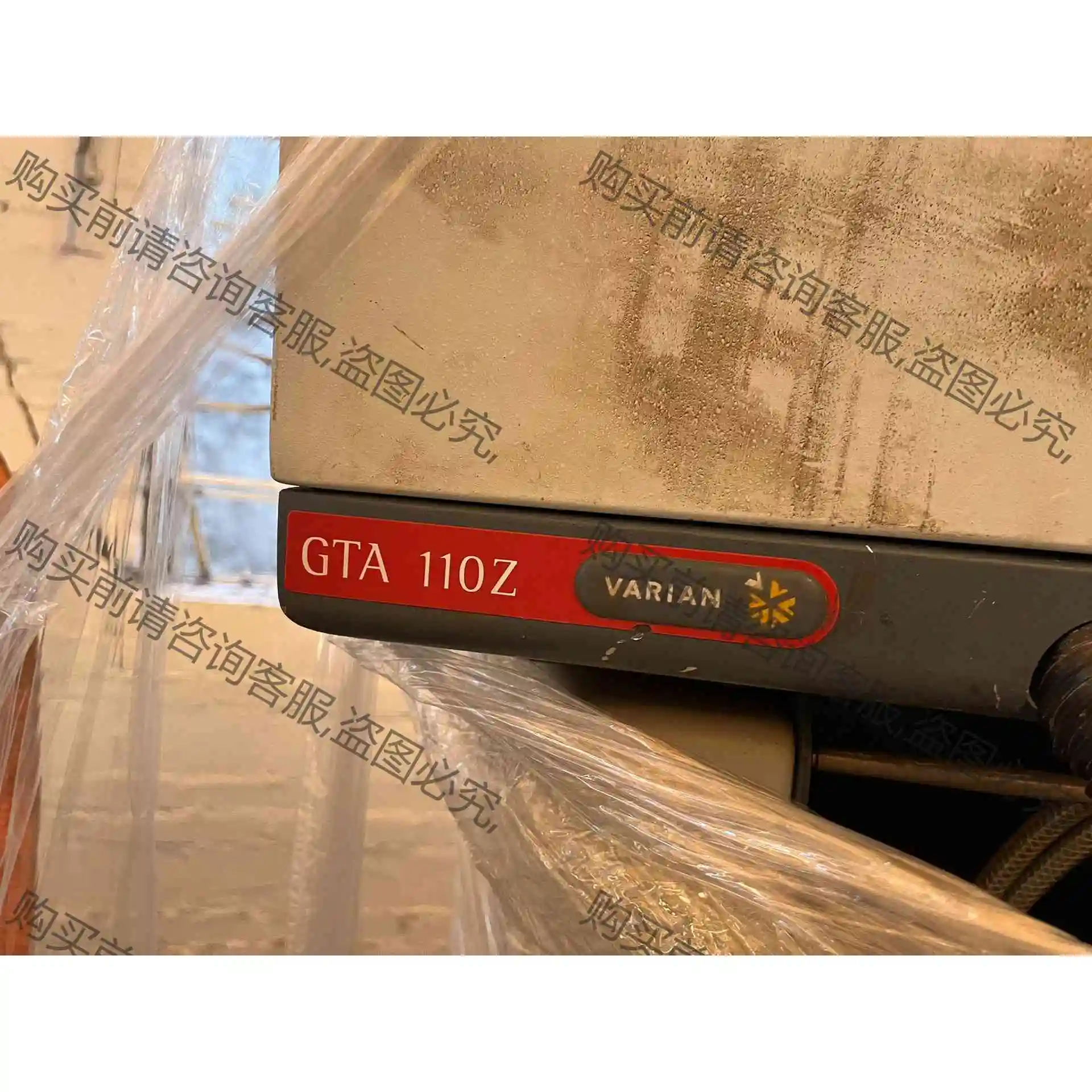 VARIAN瓦里安spectr AA220Z原子吸收光分度计 议价 品质保证