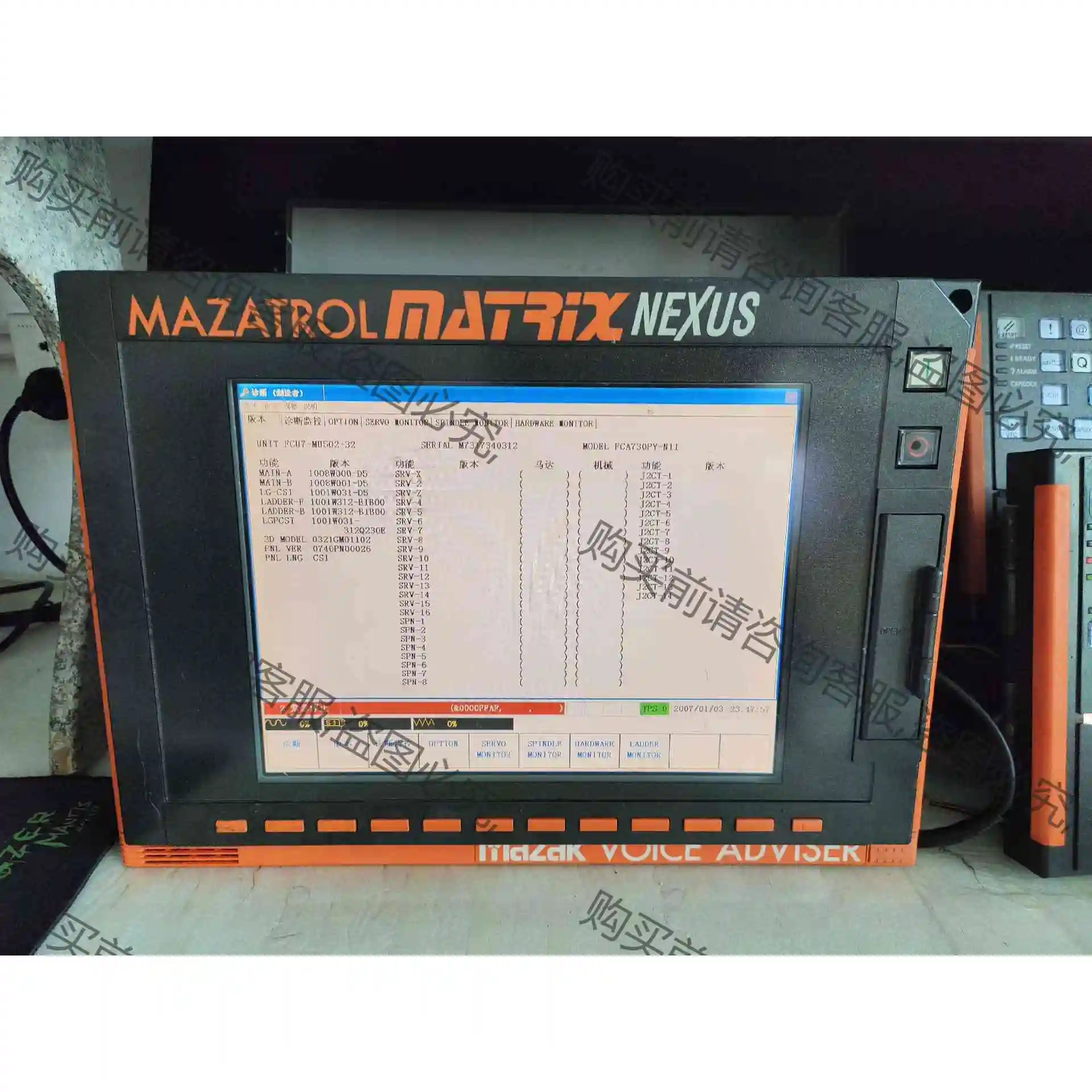 马扎克730系统主机FCA730PY-N11，屏幕是FCU7 议价 品质保证