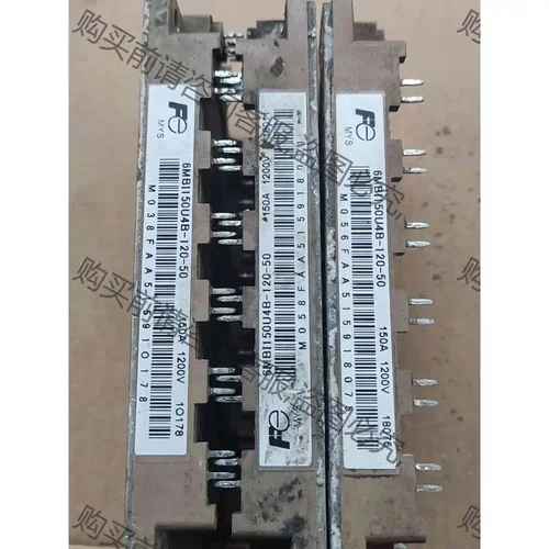 6mbi150u4b-120 6mbi150vb-120原装 议价 品质保证