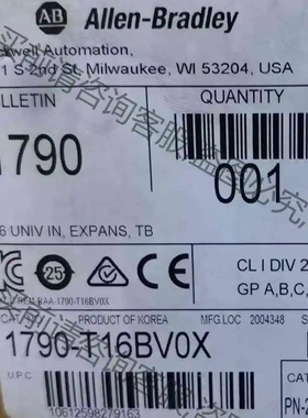 #罗克韦er 1790-T16BV0X 现货库存 议价 品质保证