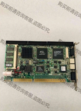 HF486ALL2-410SA AD-091A半长工主板议价 议价 品质保证