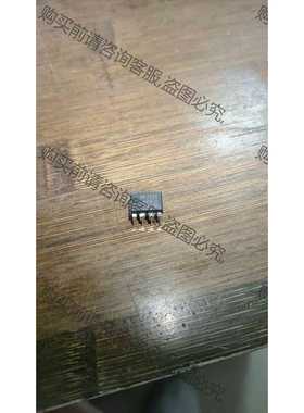 功能正常议价 BP2958电源芯片直插DIP7 调光驱动芯片