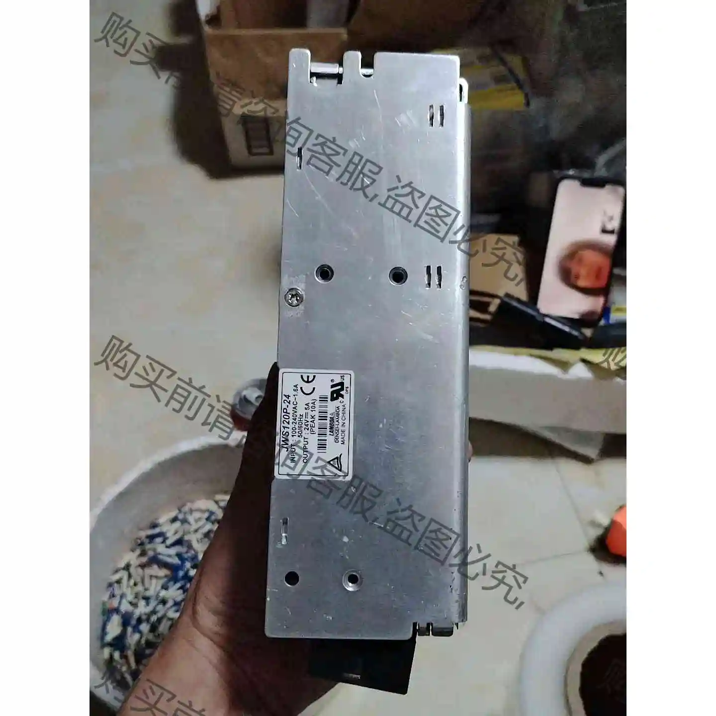 LAMBDA JWS120P-24 TDK开关电源 议价 品质保证