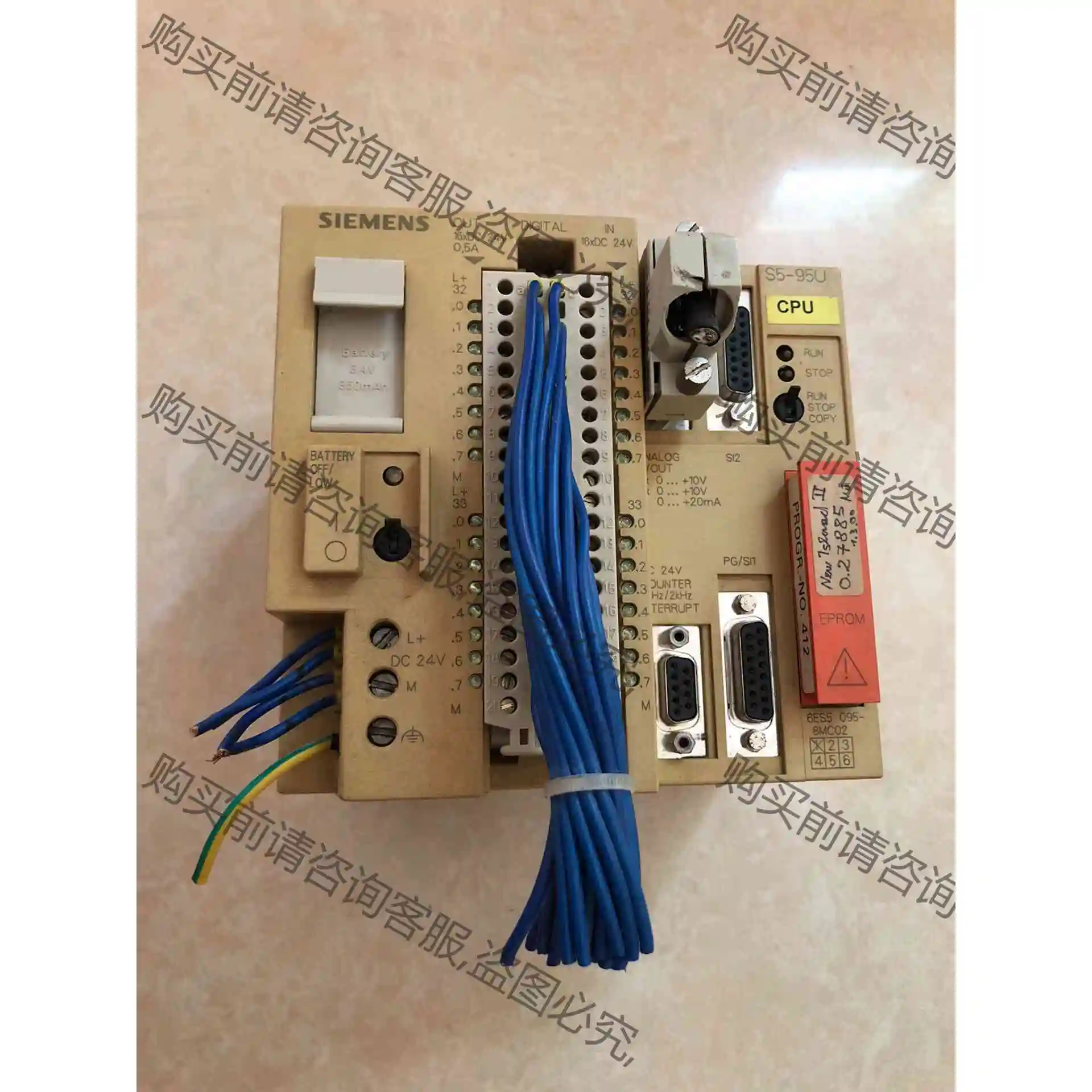 拆机，西门zi模块，S5-95U....6ES5 095-8M 议价 品质保证