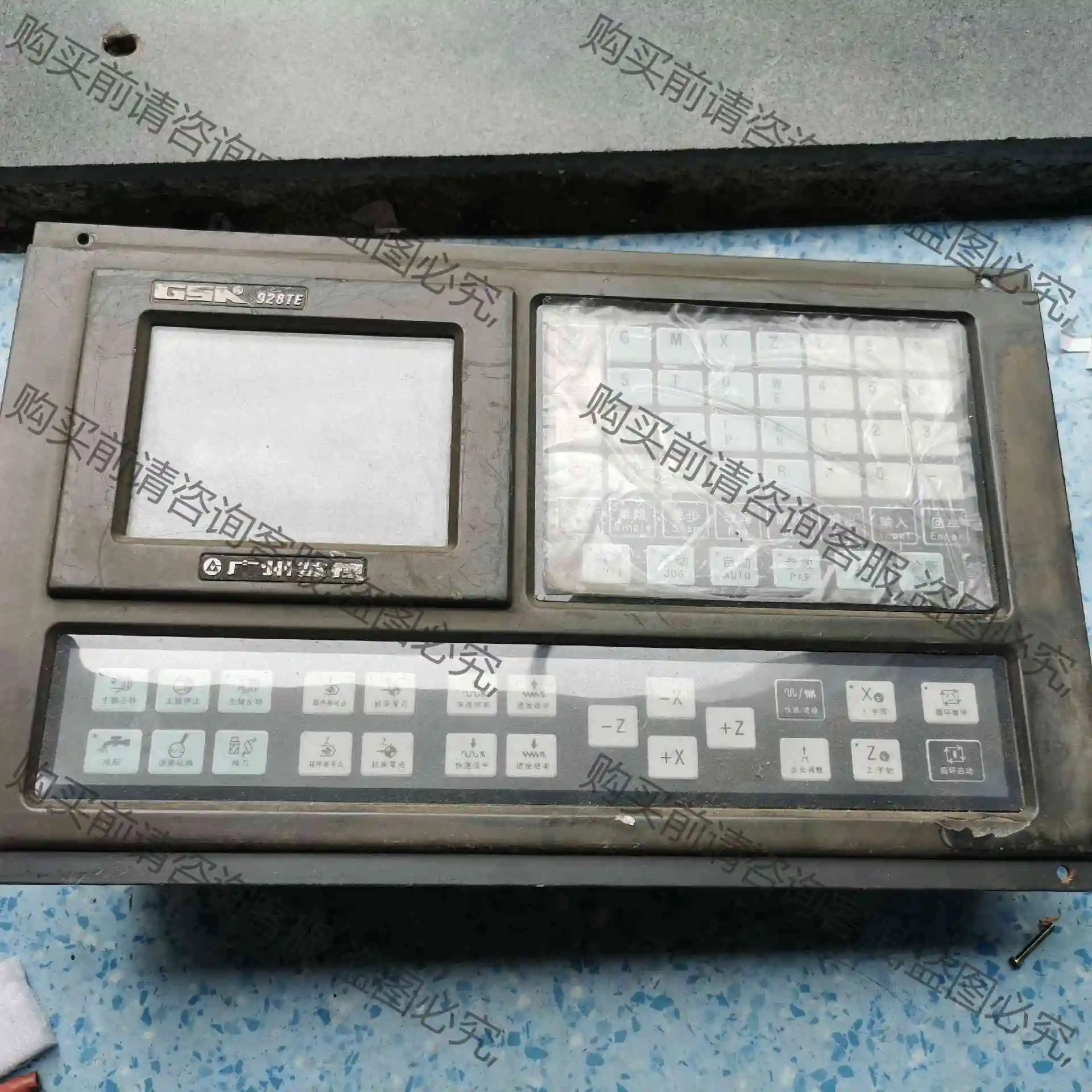 928TE。数控系统。拆机包好。成色如图。便宜处理270元。 议价 品