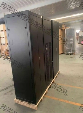 中恒ZHR486K，DPJ93-380V/250A-03，1 议价 品质保证