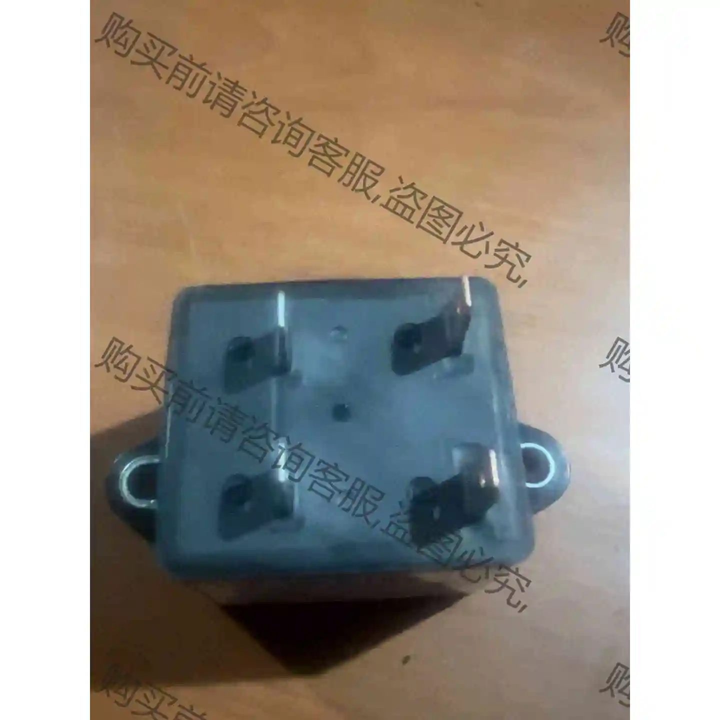 HFE18V-20宏发继电器750-12-H2-20A,75 议价 品质保证
