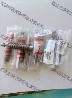 安力定缓冲器CBPM 100 MCB/SP23294，全新原 议价 品质保证