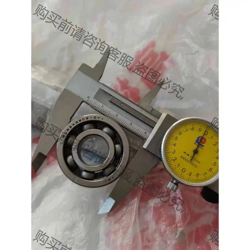 保真！摩托车曲轴轴承台湾TPI SC03A39CS10YI 议价 品质保证