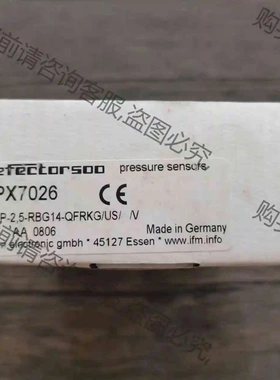 全新原装正品 IFM易福门 PX7026 传感器，实物拍摄， 议价 品质保