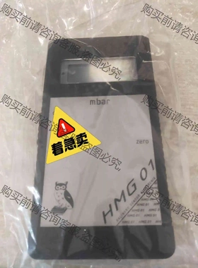 气体压力表HMG01检漏仪 议价 品质保证