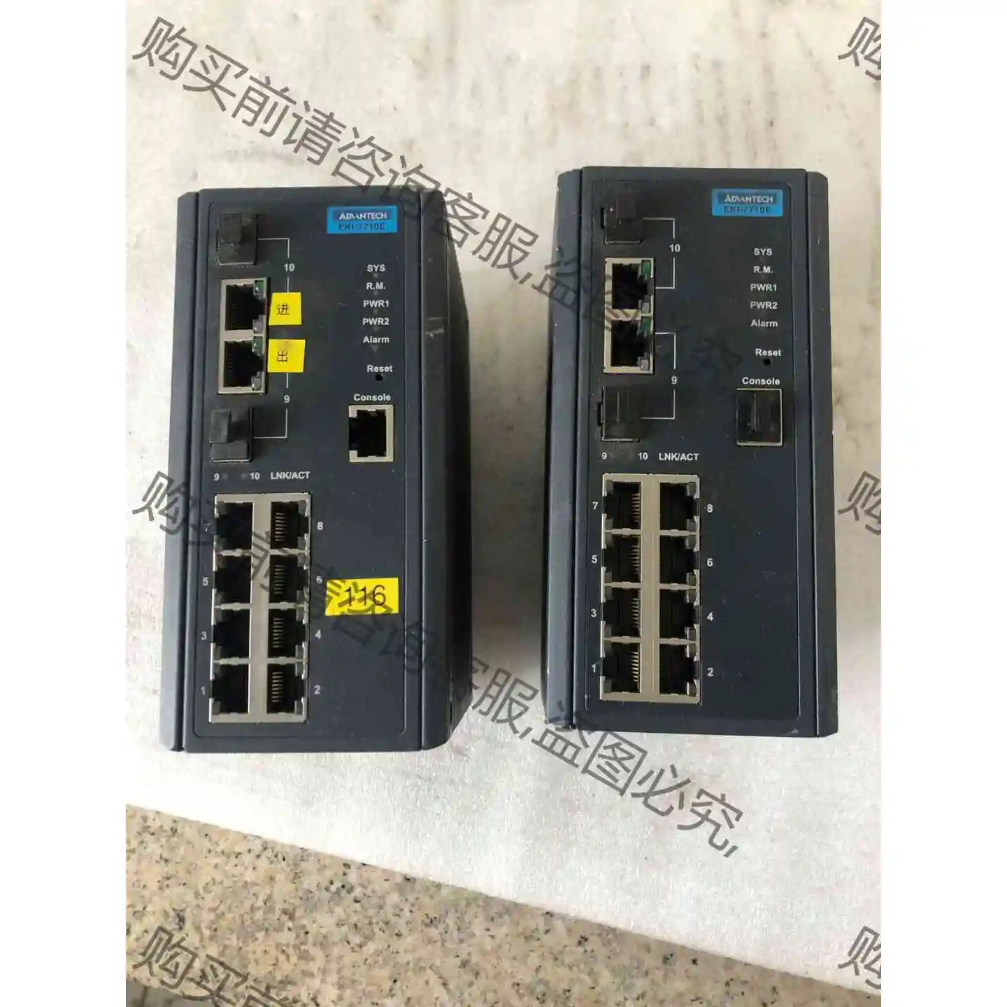 EKI-7710E-2C台湾研华8百兆电2千兆光网管型工业以 议价 品质保证