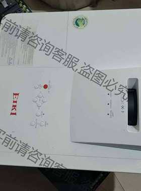 功能正常议价 Eiki/爱其爱其LC-WS250Ai短焦投影仪，