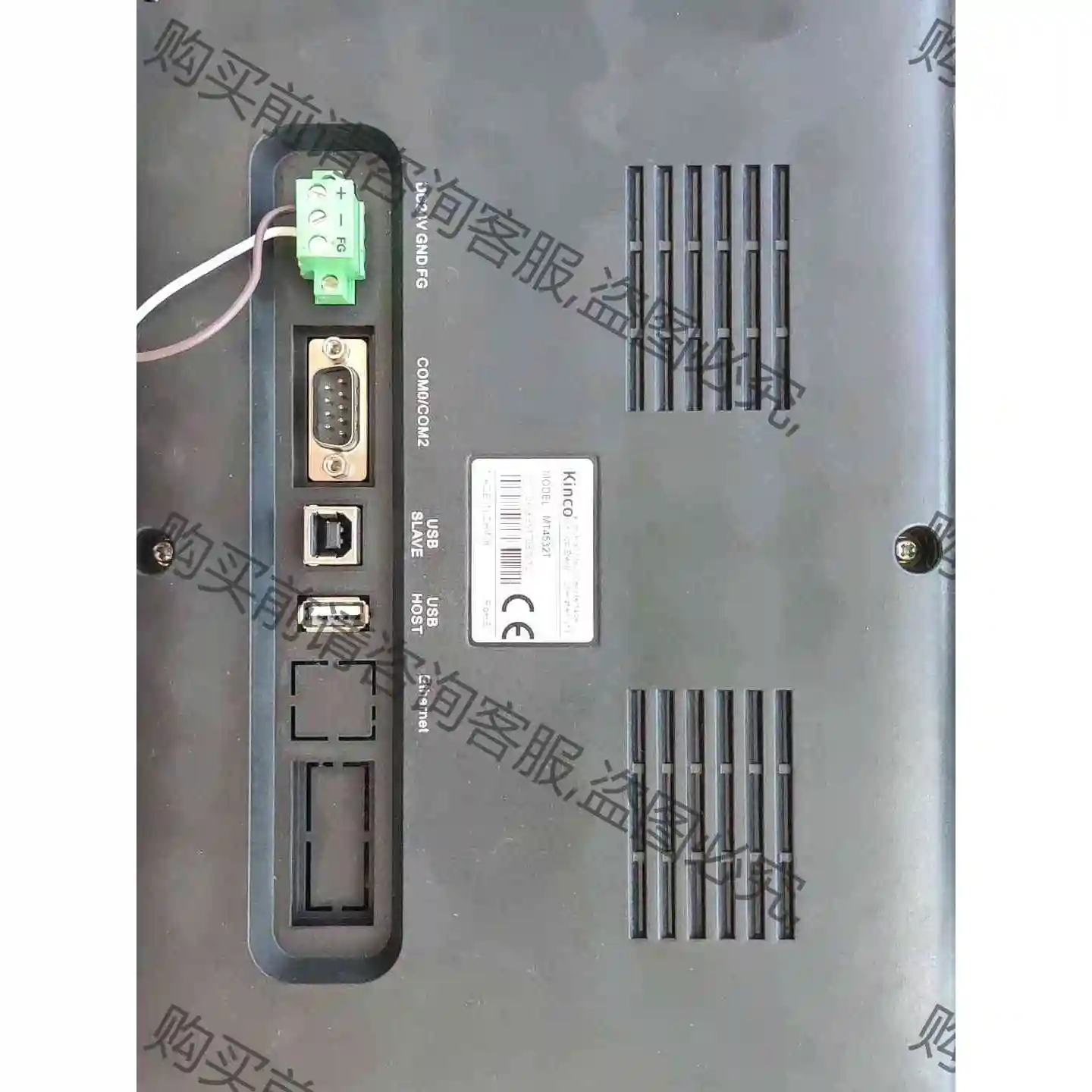 MT4532T步科触摸屏，拆机包好，拆机包好，拆机包好。。 议价 品