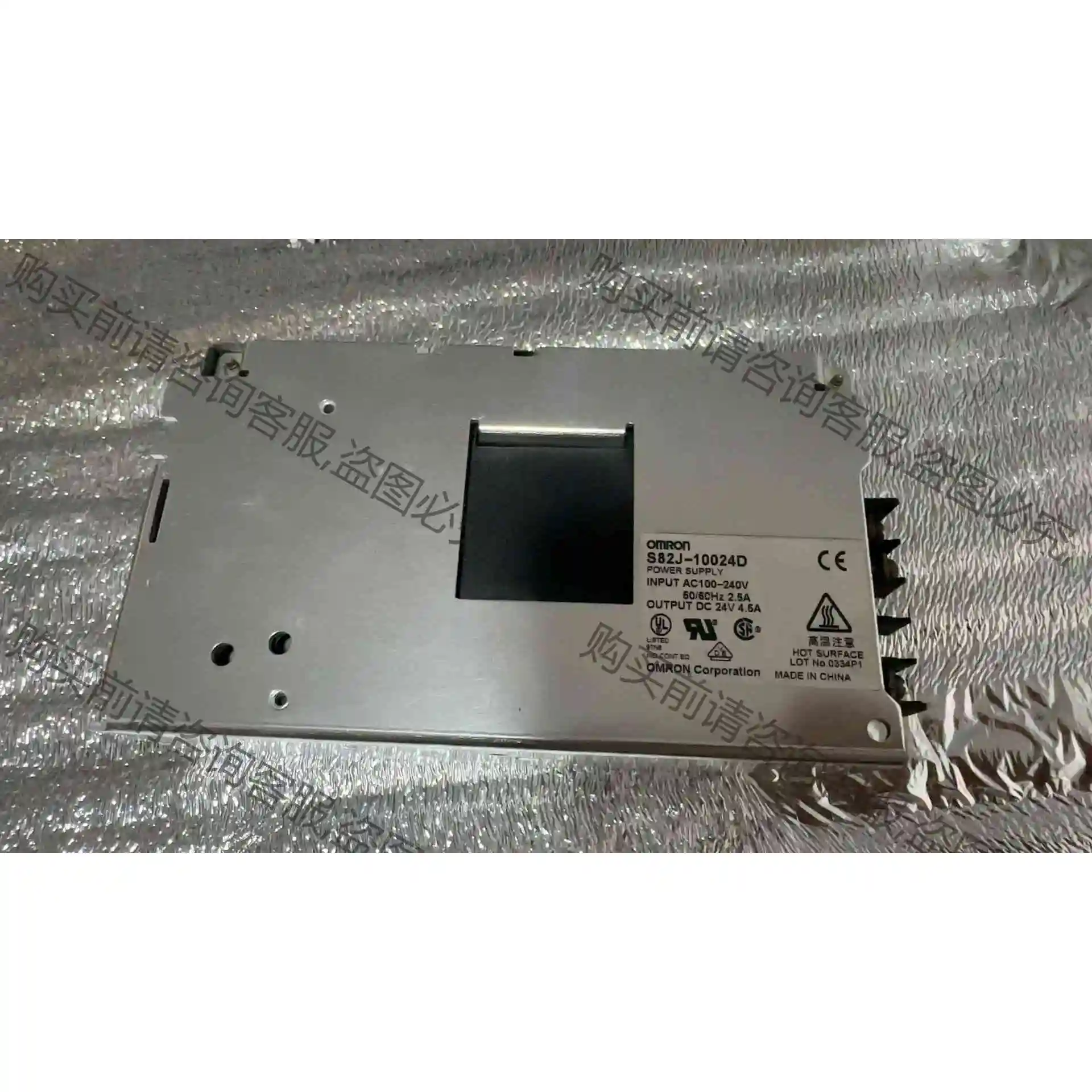 欧姆long开关电源S82J-10024D 议价 品质保证